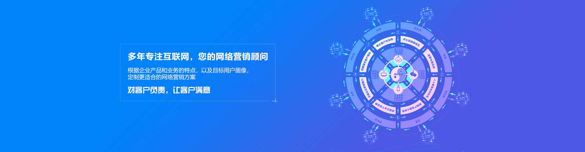 南港百度代理开户