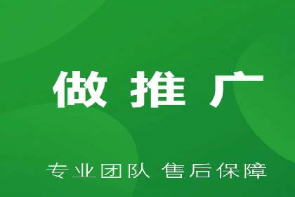 百度竞价推广托管：实战案例深度剖析
