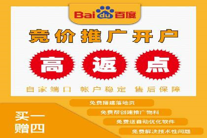 百度推广价格大揭底：看这些企业如何实现ROI最大化