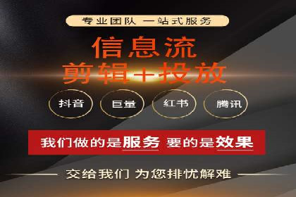深度解析：百度竞价排名的成功案例及启示